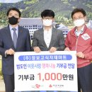 행복식자재마트 이미지