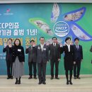 삼희식품
