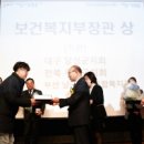 남구노인복지관 이미지
