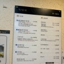 현대옥상동역점 | 부천 - 현대옥 부천 상동역점(상동역맛집, 원주민...부천맛집, 가격, 후기, 메뉴, 웨이팅, 영업시간...