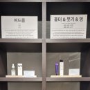 웰니스약국 네이버블로그