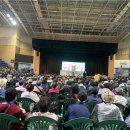 사)한국장애인문화협회 용인시지부   (전욱재, 61.01.18) | [용인일보]한국실버연합과 (사)한국 장애인문화 경기도협회, ‘제2회 감사콘서트’ 성황리에 성료