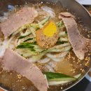 포본양재점 이미지