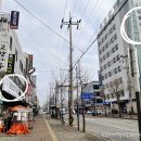 동안산병원 앞 이미지