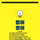 서부고등학교 내 이미지