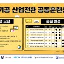 미래디지털기공센터 네이버블로그
