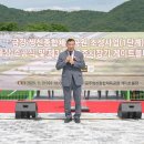 게이트볼장내 이미지