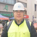 한국전기공사협회안전기술원 전기신문