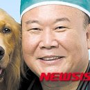 서울동물심장병원 이미지