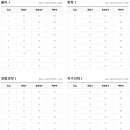 모의모든것 이미지