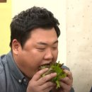 인생갈비 - 강북구 한천로132길 14 | 인생갈비