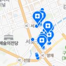 닥터홍바른치과의원 이미지