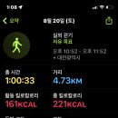 제일농산 이미지