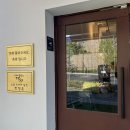 촉촉베이커리 앤 카페 이미지