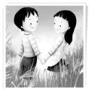 다대11-1 이미지