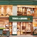 구로-구로-구로-1610 이미지