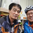백두산청과 Daum카페