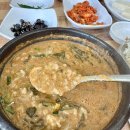 남원추어탕두레박