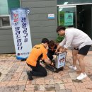 서울공구 FPN