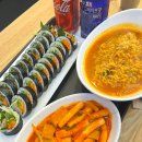 얌샘김밥동탄케이밸리점