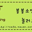 삼성1동주민센터 이미지