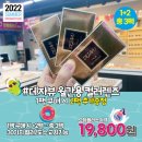 데쟈부안경원 이미지