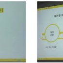 서강상사 네이버블로그
