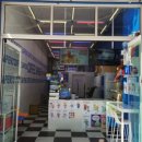 커피사피엔스지축아인시티점