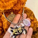 주안동n-JOY 상가(엔조이상가) | 레진아트 이벤트로 새해를 열어봅니다/2024년첫이벤트