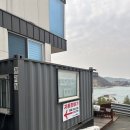 거제생각속의집펜션1 | 거제도 오션뷰 숙소 추천, 생각속의집펜션 장목점 민트 솔직 후기