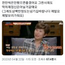엔제리너스 부산남포점 이미지
