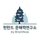 대흥솔루션 네이버블로그