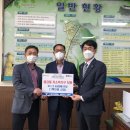 용강동행정복지센터 이미지