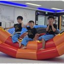 아이빛태권도 이미지