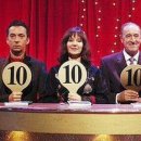 미가헌명가만두전골 이미지