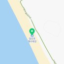 남면생활체육공원 족구장 이미지