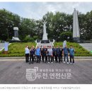 동두천시보훈단체협의회 보훈시설 가꾸기 실시 이미지