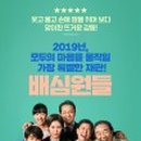 KB공장공인중개사사무소 이미지