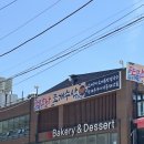 영종도 파라다이스시티 맛집, 가성비와 바다뷰를 다 잡은 ‘또만나’ 솔직 후기