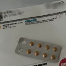 불로한의원 | 한약이랑 배란유도제 “페마라” 병용해서 복용한 후기!+대추밭백한의원 4첩한약 시작