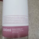 미성디앤에스(주) 이미지