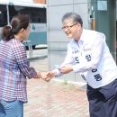 경북뉴스일보(주)