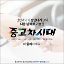 네일스케치 - 도봉구 | 네일스케치