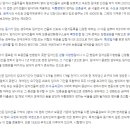 9시고덕파라곤공인중개사사무소 이미지