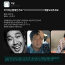 신원찜질방 | 듀벅듀벅 장발오지상을 찾아다니는 삶