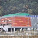 거창덕유중학교 이미지