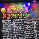 건대입구역 이미지