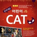 연지아트홀 이미지