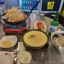 공마루길1 이미지