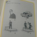 천재열쇠 이미지